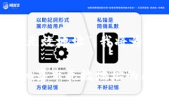 关于“tokenim怎么显示无效地址”，我将为您提供