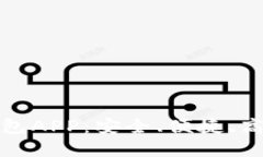 探索虚拟币电子钱包APP：安全、便捷、高效的数