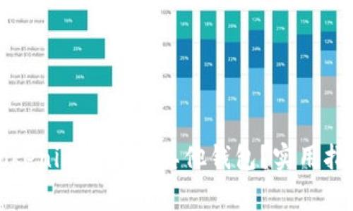 如何顺利将Tokenim转移到其他钱包？实用指南与注意事项