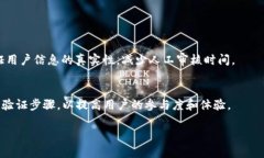 在数字货币和区块链领域，Tokenim 是一个与代币、