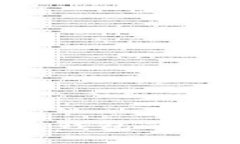 如何理解数字货币钱包的充值限额：完全指南