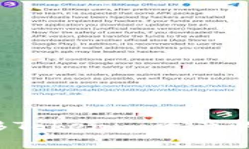 如何高效地转移Tokenim资产以应对助词丢失？