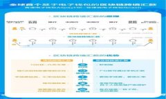 Tokenimlove币：未来数字货币的新宠，带你探索加密