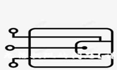 如何解决加密钱包无法提现的问题？详解步骤与