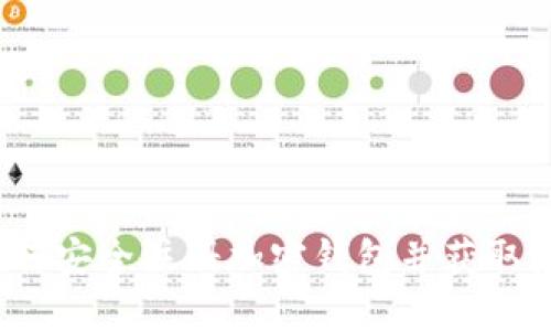 快速上手：如何安全注册加密钱包并获取流程图片下载