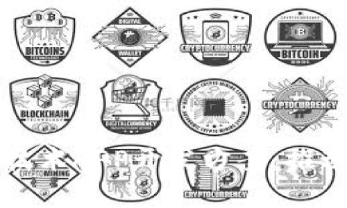 全面解析区块链技术APP开发方案：推动未来数字化变革
