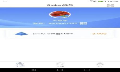 轻松开通你的数字钱包：技巧与指南