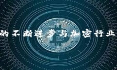 BNB能否转入TokenIM？在加密货币的生态系统中，用