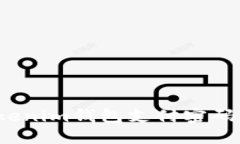 如何解决Tokenim钱包支付密码忘记的问题？