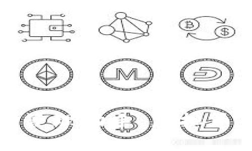 数字时代的财富管理助手：虚拟币钱包的全面解析