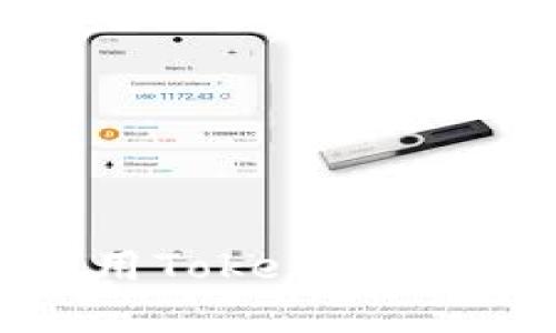 : 深入解析：如何使用TokenIM进行TRC20 USDT交易