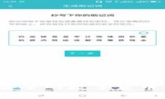 在哪里找到最安全的数字货币硬钱包兑换机？