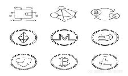 如何将IM冷钱包转变为热钱包：详细步骤与注意事项