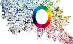 探索数字货币的未来：全面解析数字货币钱包的