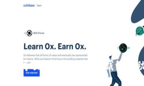 如何轻松导出Tokenim 1.0钱包的助记词