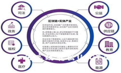 : 掌握Tokenim：如何高效转出USDT及相关手续费解析
