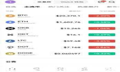 
Tokenim安装全攻略：一步步教你轻松上手