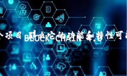 关于“tokenim能离线么”的问题，首先我们需要明确“tokenim”所指的具体含义。如果你是指某种特定的应用或一个项目，那么它的功能和特性可能会有所不同。在此，我将基于一般Token相关技术（如加密货币钱包、智能合约等）进行详细讨论以及回答相关问题。

Tokenim：了解其离线使用的可能性