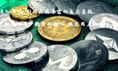 TokenIM 的创建和运行主要是基于区块链技术的，通