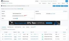 如何将抹茶交易所的币种转移到Tokenim平台一步到