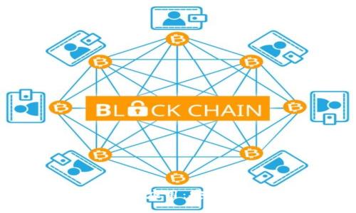 探索区块链热钱包应用：安全、便捷与未来升级