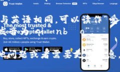 “im”的中文读音是“IM qiánbāo”。- “IM”的发